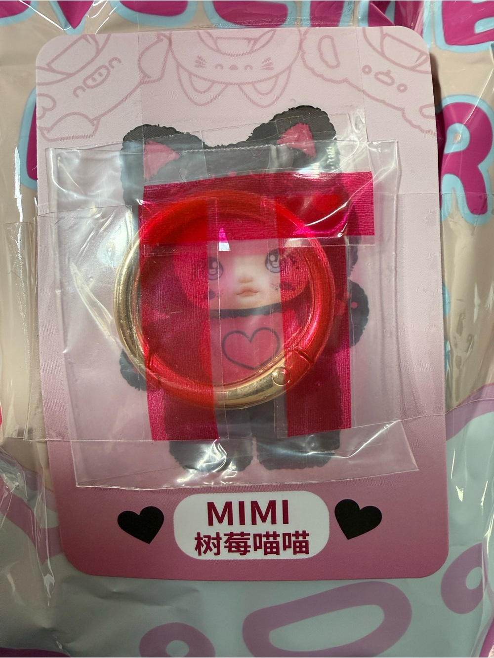 MIMI keychain nommi new, no box